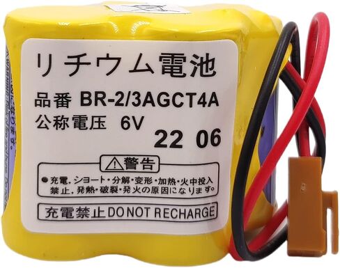4400mAh BR-2/3AGCT4A 6V PLC Battery for FANUC A98L-0031-0025 A06B-6114-K504 Machine, Non Rechargeable (Brown Connector) in Kuwait