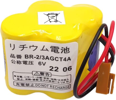 4400mAh BR-2/3AGCT4A 6V PLC Battery for FANUC A98L-0031-0025 A06B-6114-K504 Machine, Non Rechargeable (Brown Connector) in Kuwait