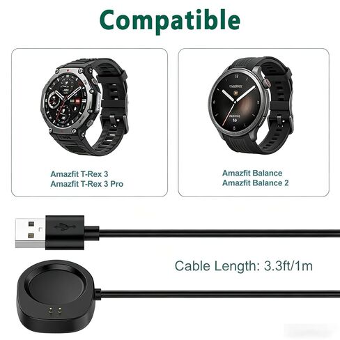 2Pack Charger Cable for Amazfit T-Rex 3, T-Rex3 Pro, Balance, Balance 2, Helio Strap Smartwatch Charging Cable Cord (3.3FT/1m) in Kuwait