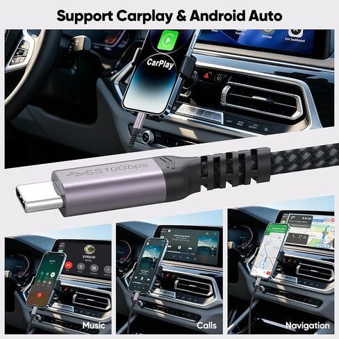 USB C to USB C Data Cable 1ft Short, 10Gbps Transfer 4K Video 100W Charge in Kuwait