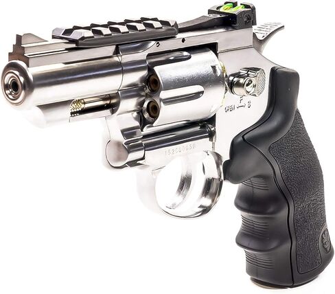 Black Ops Exterminator 2.5 Inch BB Gun Revolver, Air Gun, Guns for Adults, CO2 Pistol, .177 Caliber Pellets & BB Pistols, Full Metal, 12g Cartridges, 350 FPS, Chrome Finish in Kuwait