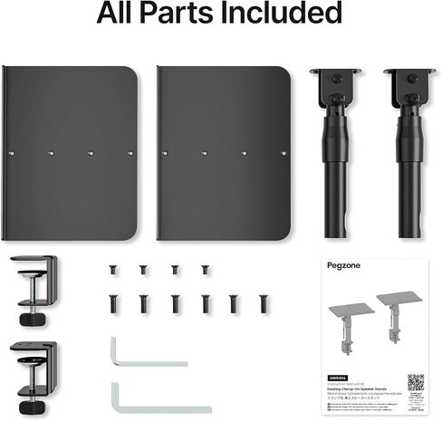 PEGZONE Clamp-on Speaker Stand Pair Heavy-Duty Desktop Speaker Mount Black in Kuwait