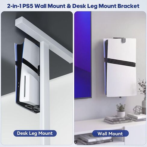 PS 5 Wall Mount Kit and PS 5 Under Desk Mount 2-in-1, Floating Shelf for PS 5/Slim/Pro Disc and Digital Game Console, P S5 Holder for Desk, P S5 Shelf Behind TV, Play Station 5 Accessories in Kuwait