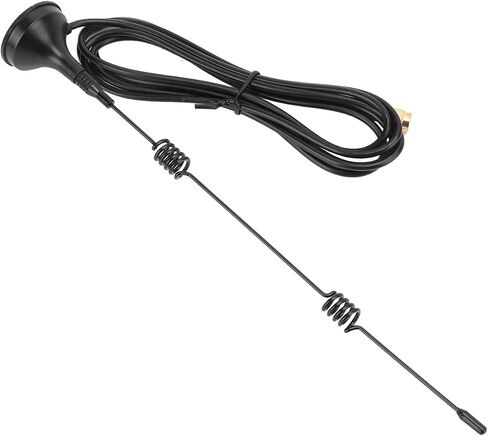 Jiawu 2.4G WiFi with SMA Male Connector, 8dBi High Gain in Kuwait