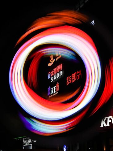 Photography Vortex Halo Filter, 90mm, Special Effects Foreground Blur Props, SLR Cine Lens Accessories in Kuwait