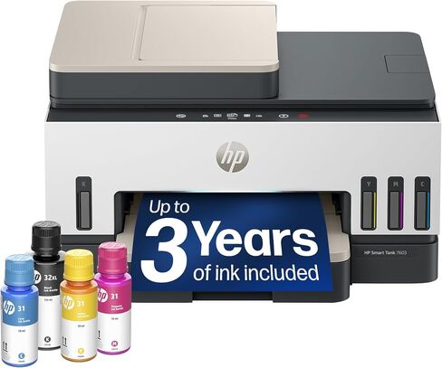HP Smart Tank 7603 Wireless All-in-One Ink Tank Printer, Scanner, Fax, Copier with up to 3 Years of Ink Included, Best-for-Home Office, Cartridge-Free Refillable, AI-Capable (9B5D1A) in Kuwait