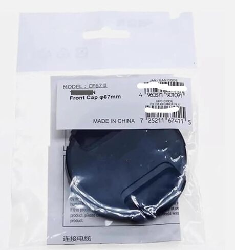 NEW Genuine Front Lens Cap Cover 67mm Compatible with Tamron 18-300mm f/3.5-6.3 Di III-A VC VXD（B061） in Kuwait