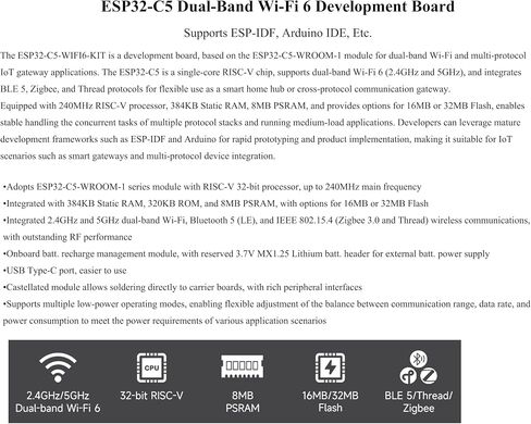 ESP32-C5 Wi-Fi 6 Dev Board, ESP32-C5-WROOM-1U Module, 32MB Flash+8MB PSRAM in Kuwait
