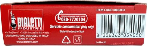 Bialetti 3 Replacement Seals and 1 Filter for 6 Cup Moka Express Blister Pack in Kuwait