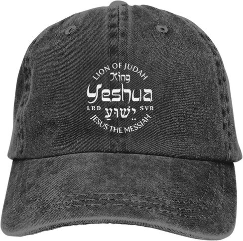 Yeshua,Jesus,King of Kings Hat Black Baseball Cap for Men Women Adjustable Classic Washed Cooton Dad Hats, Gray in Kuwait