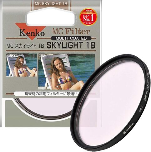 Kenko Filter for Camera MC 1B Skylight 52mm UV Absorption for 152010 in Kuwait