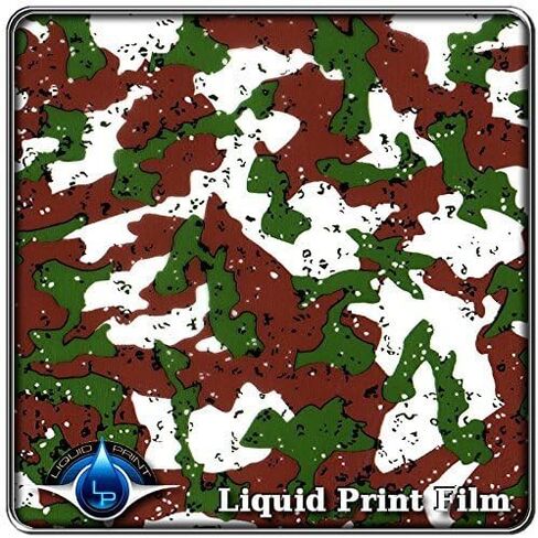 Hydrographics Film - Water Transfer Printing Film - Hydro Dipping - 10 feet or 1 square meter. MC-04 - Brown Green and Clear Army Camo in Kuwait