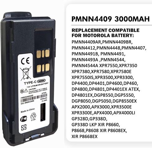 2-Pack 3000mAh PMNN4409 PMNN4409AR PMNN4544A APX4000 Type-C Battery in Kuwait