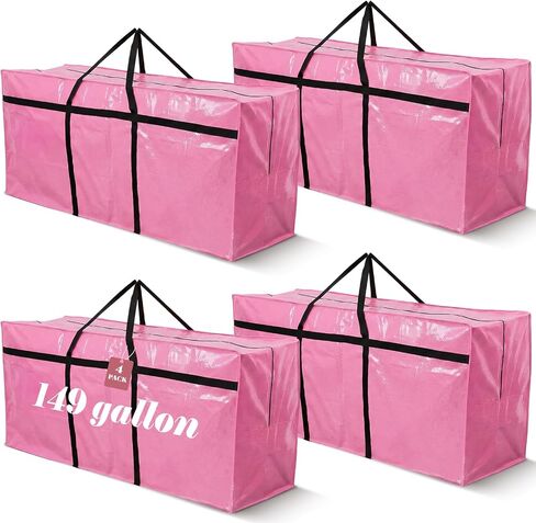 4 Pcs 66 Gallon Extra Large Moving Bags Heavy Duty Storage Bag in Kuwait