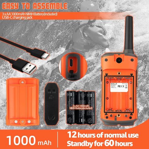 Retevis RT45P Waterproof Walkie Talkies, IP67 Long Range Two Way Radio in Kuwait