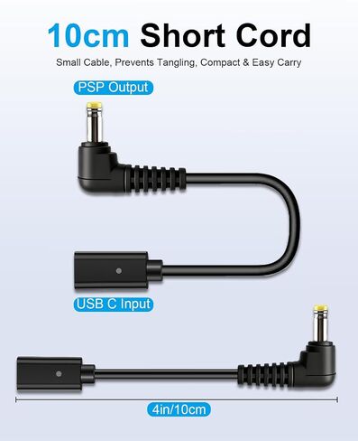 USB-C to PSP Charger Cable, 10cm Cord for PSP 3000 2000 1000 Accessories in Kuwait