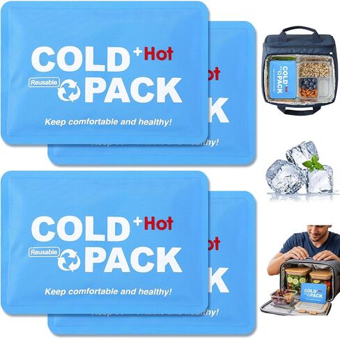 4 Pack Reusable Soft Ice Packs for Coolers Lunch Boxes Slim Ice Packs Bulk Flexible Gel Freezers for Cooler Bags Backpacks Cooling Beach Camping Office in Kuwait