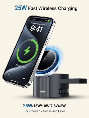 25W Magnetic Wireless Charging Station, MagSafe Charger for Apple Device in Kuwait
