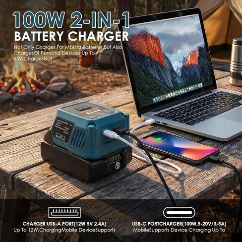 Choerinton Battery Charger Compatible with Makita 20V MAX Battery, 100W Fast Charging Battery Adapter Converter with USB Charger Type-C Port forElectronic Device, Work RV Camping Travel (Tool Only) in Kuwait