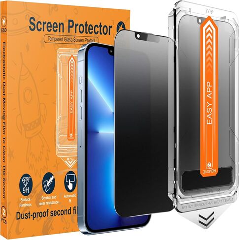 2-Pack Matte Privacy Screen Protector for iPhone 17 Pro Max in Kuwait