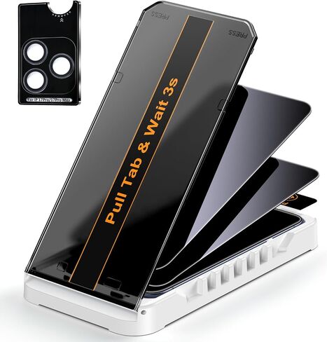 Esanik 2-Pack for iPhone 17 Pro Privacy Screen Protector in Kuwait