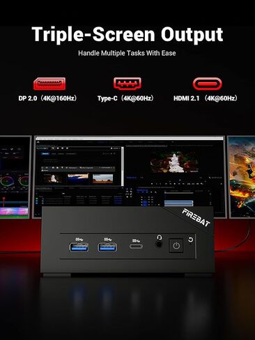 FIREBAT Mini Gaming PC, AMD Ryzen 6600H, Radeon 660M,16GB 6400MHz LPDDR5 512GBPCIe SSD, Wi-Fi 6, BT 5.2, 2X LAN, DP 2.0 (4K@160Hz),USB-C, Desktop Computer for Home, Business, and Students 【AM02】 in Kuwait