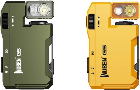 WUBEN G5 Rechargeable EDC Flashlight 400 Lumens Dual Light Sources Green Bundle G5 Rechargeable EDC Flashlight Yellow in Kuwait