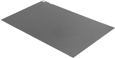 Asixxsix Computer Privacy Screen Filter, 27 Inch for 16:9 Monitor Anti Anti Blue Light with Reversible and Scratch Film for in Kuwait