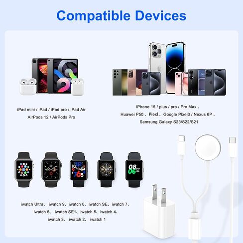 Apple Watch Charger,Upgraded 2-in-1 USB C Fast iPhone 15 Charger [Apple MFi Certified] 6FT Magnetic Cable with 20W Wall Block for Apple Watch Series SE/9/8/7/6/5/4/3/2/1&iPhone 15 in Kuwait