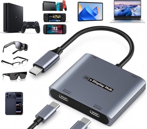 4-in-1 Dual USB-C Display Hub for AR Glasses & Switch 2, 4K@60Hz, 100W PD in Kuwait