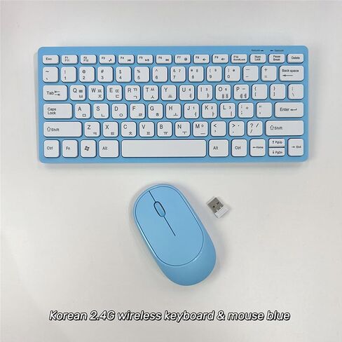 Diydeg Wireless Keyboard and Mouse Combo in Kuwait