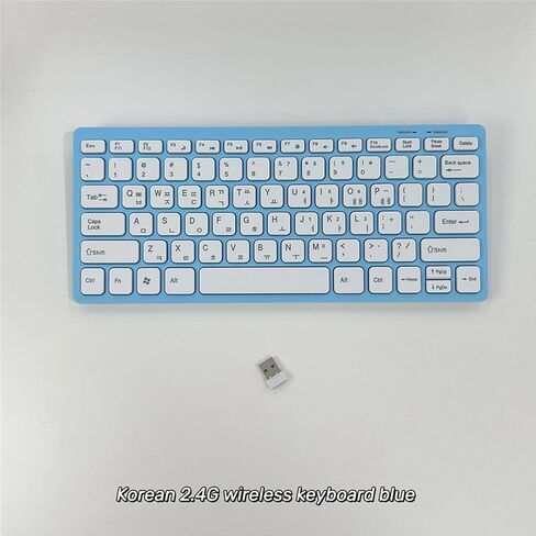 Diydeg Wireless Keyboard and Mouse Combo in Kuwait
