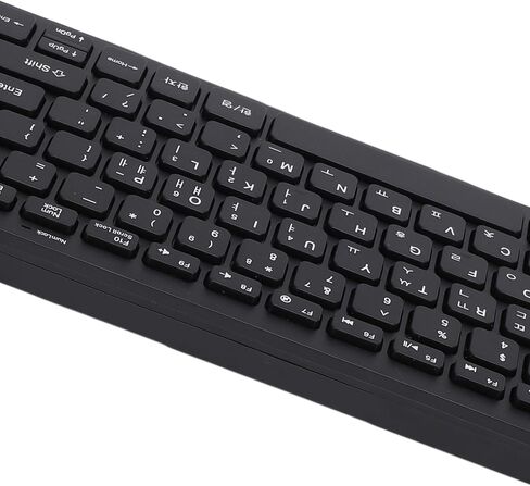 Vikye Korean Wireless Keyboard and Mouse Combo, 2.4GHz Slim 78 Key Set in Kuwait