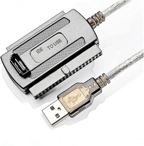 3 in 1 USB 2.0 IDE 5.25 Inch in Kuwait