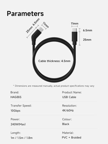 Hagibis AR Smart Glasses Cable USB-C Charging Data & Power Supply Cable 10Gbps 4K60Hz 240W Wedge Joint Ultra-Slim Flexible Cable for XREAL One/Air RayNeo Air VITURE (3.3ft) in Kuwait