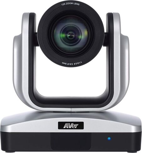 VC520+ All-in-One Video and Audio USB Conference Camera - AVer in Kuwait