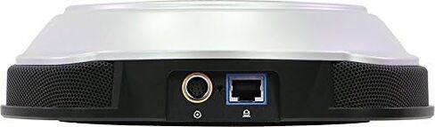 VC520+ All-in-One Video and Audio USB Conference Camera - AVer in Kuwait