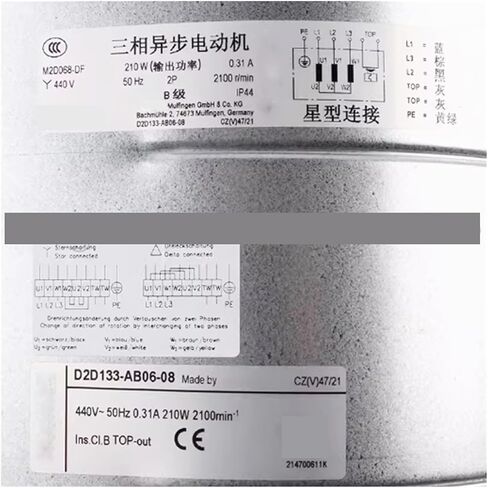 D2D133-AB06-08 440V 0.31A 210W Cooling Fan in Kuwait