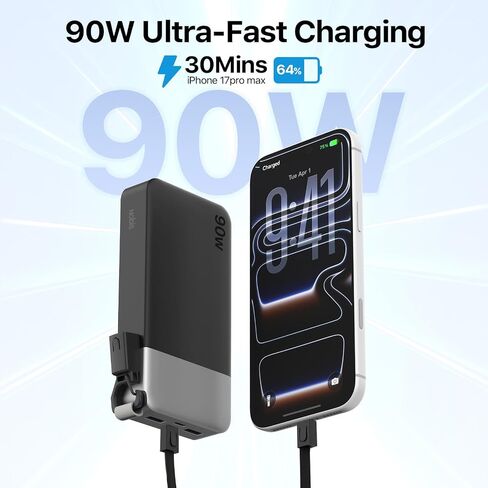 NOBIS Portable Charger 20000mAh 90W Power Bank w/Detachable Cable in Saudi Arabia