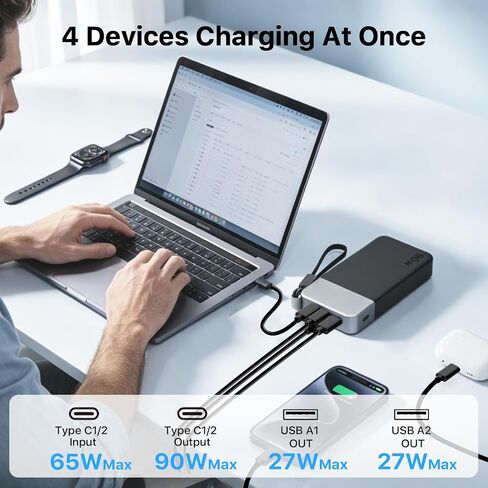 NOBIS Portable Charger 20000mAh 90W Power Bank w/Detachable Cable in Saudi Arabia