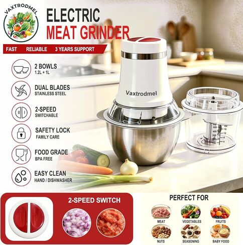 Electric Food Processor with 2 Bowl (1.2L+1L), Food Chopper 200W, 2 Speed Control, Dual-Layer Blades, Milk Frother Disc, Overheat Protection, Safety Lock, Fast Chopping Meat/Veggie/Cheese/Galic/Milk in Kuwait