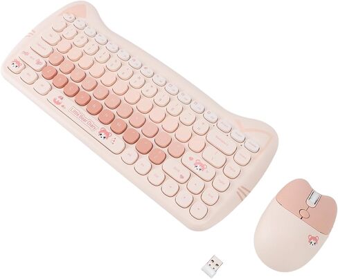 Schimer Wireless Keyboard and Mouse Set Cute Mat Lightweight Design Ideal for Home Office 84 Keys and 4 Keys (Color Milk Tea) in Kuwait