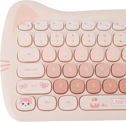 Schimer Wireless Keyboard and Mouse Set Cute Mat Lightweight Design Ideal for Home Office 84 Keys and 4 Keys (Color Milk Tea) in Kuwait
