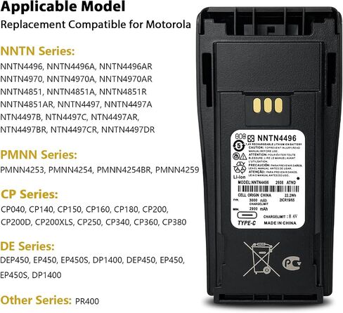 NNTN4497CR NNTN4497DR 7.4V 3000mAh Battery(Type-C Charge& Belt Clip) in Kuwait
