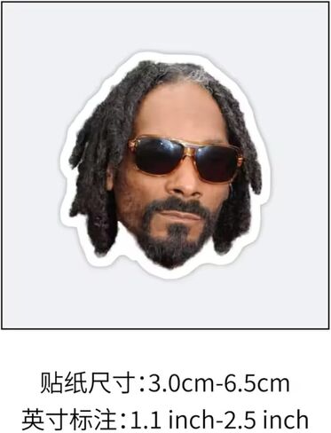 60 pcs Snizoop Dogg Sticker Pack – Celebrate Hip-Hop Culture in Kuwait