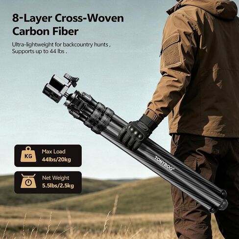 TONYBOO Carbon Fiber Tripod for Hunting with Rifle Saddle Clamp, CNC Machining Heavy Duty Rifle Tripod with 360° Ball Head,Lightweight, Stable Shooting Rest for Rifles, Crossbows - TQ-2836-U8 in Kuwait