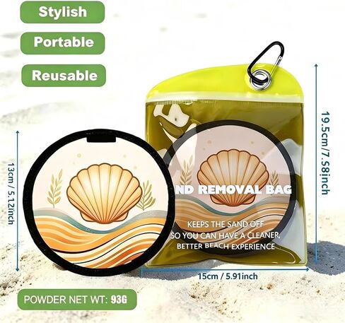 Sand Remover Bag Beach Sand Remover Portable Reusable Waterless Cleaning in Kuwait