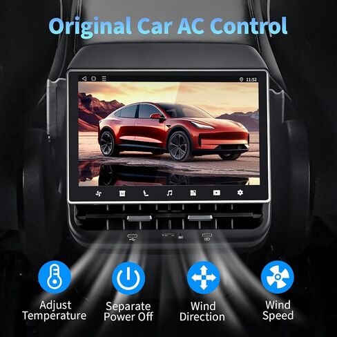 8.66" Rear Screen for Tesla Model Y & Model 3 in Kuwait