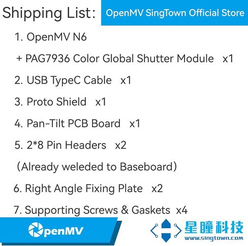 OpenMV N6 Cam, SingTown Genuine, Intelligent Machine Vision AI Smart Camera, YOLO Object Detection, Image Processing, Industrial Color Global Shutter, Edge AI Machine Learning, Robotics, WiFi Ethernet in Kuwait