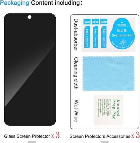3 Pack Privacy Screen Protector for Nothing Phone（3） in Kuwait